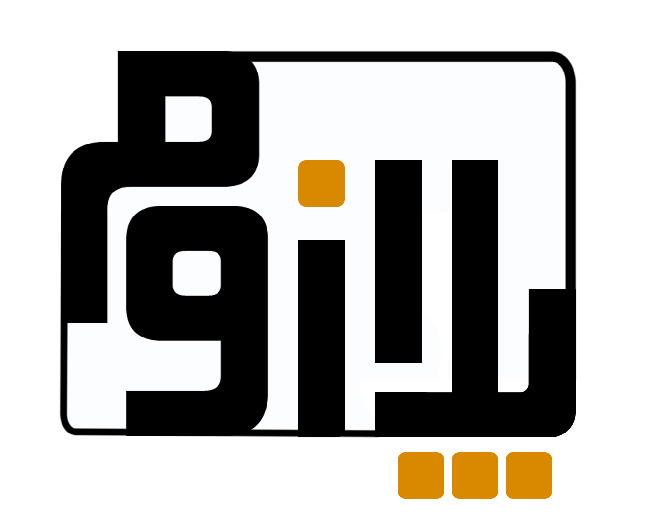 پردازش هوشمند زمرد