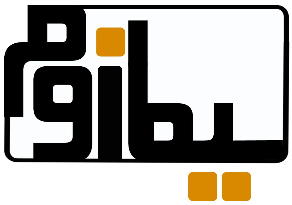 پردازش هوشمند زمرد