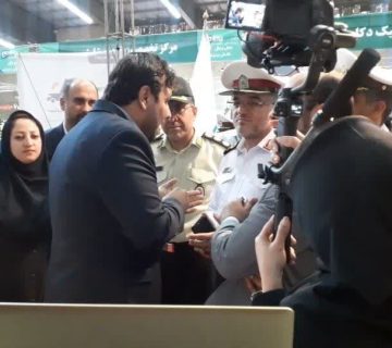 سردار حسینی پردازش هوشمند زمرد