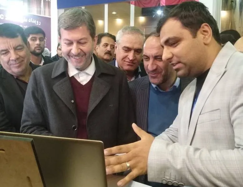 هفتمین رویداد عصر امید