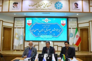 پردازش هوشمند زمرد در جلسه شورای راهبری میز هوش مصنوعی