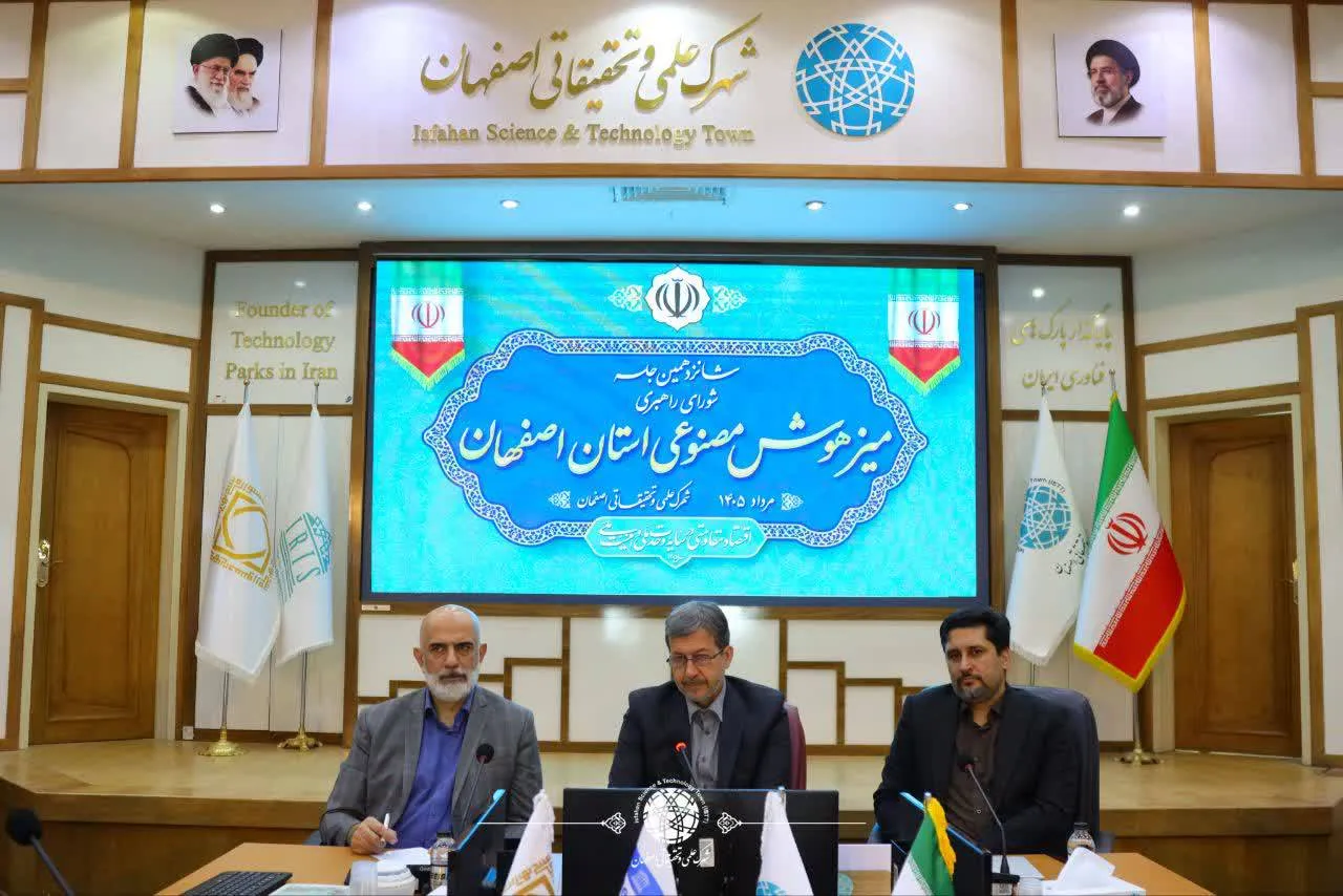 بازدید دکتر مهدی جمالی‌نژاد استاندار اصفهان
