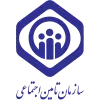 سازمان تامین اجتماعی