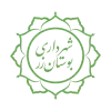 لوگو بوستان زر